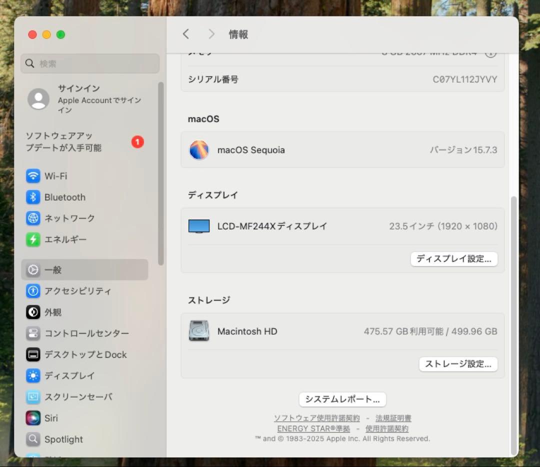 Macデスクトップ Apple Mac Mini 2018 i3/8Gb/ssd500Gb