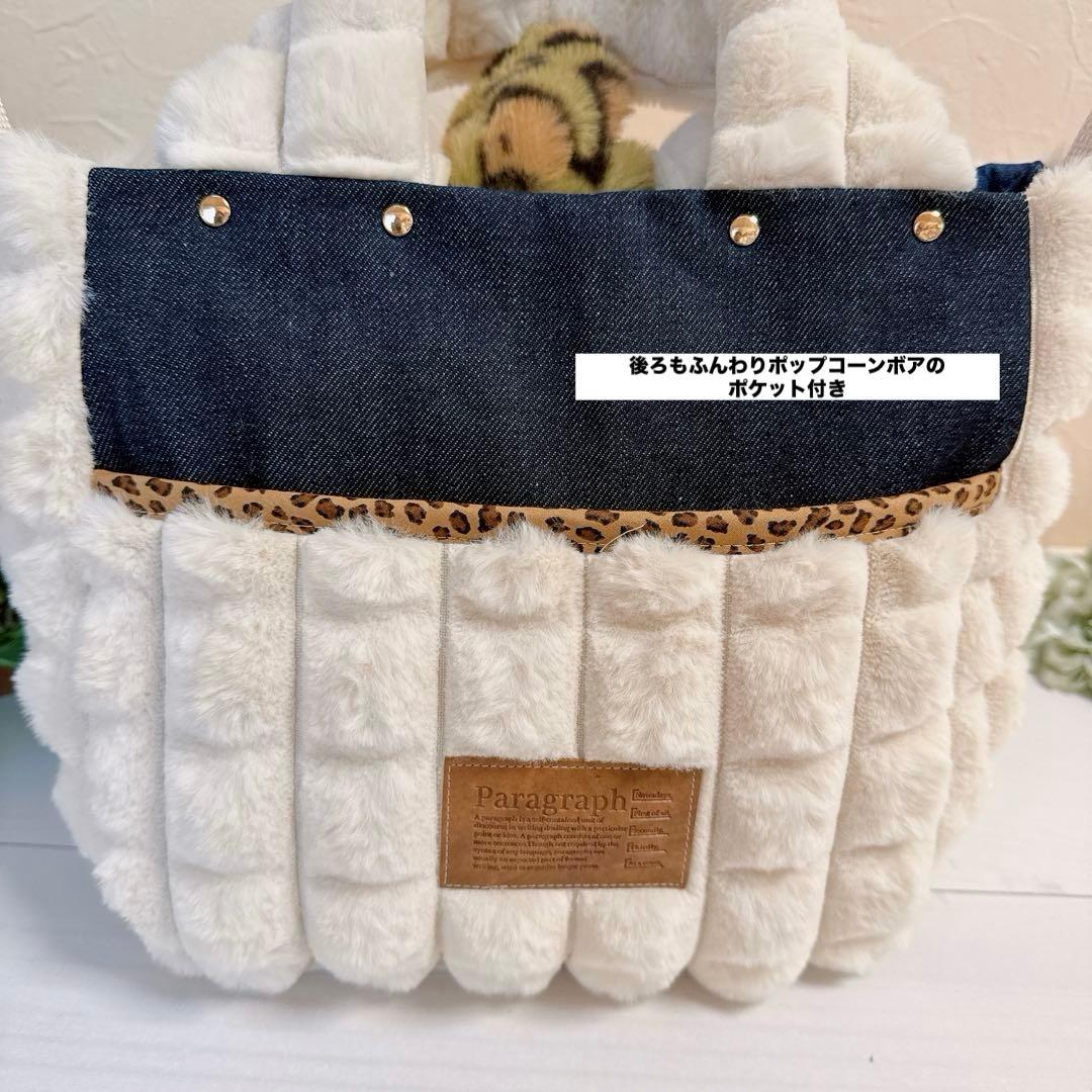 あ*き様 コヤンイサムチョン♡個性派！グリーン豹柄bigリトルサンダーちゃんのト