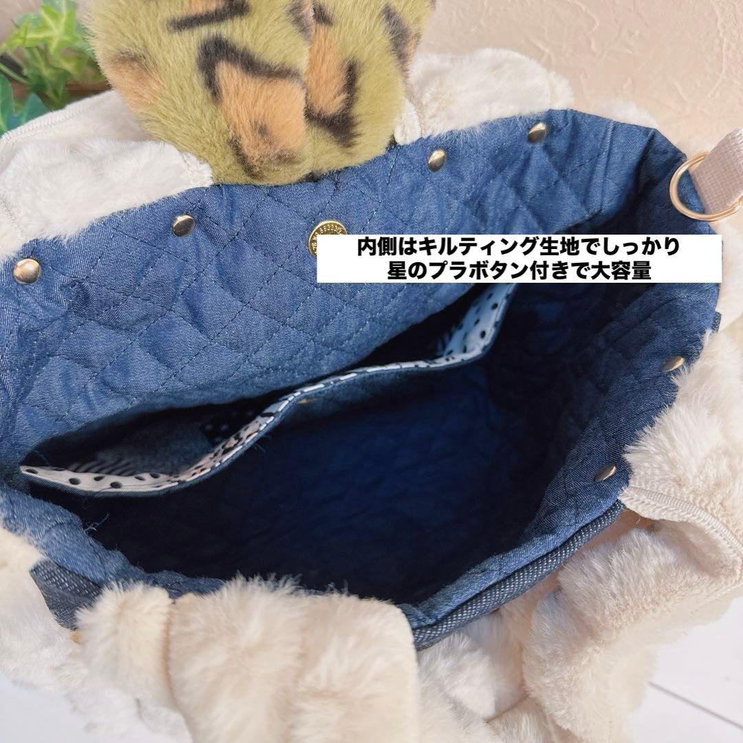 あ*き様 コヤンイサムチョン♡個性派！グリーン豹柄bigリトルサンダーちゃんのト