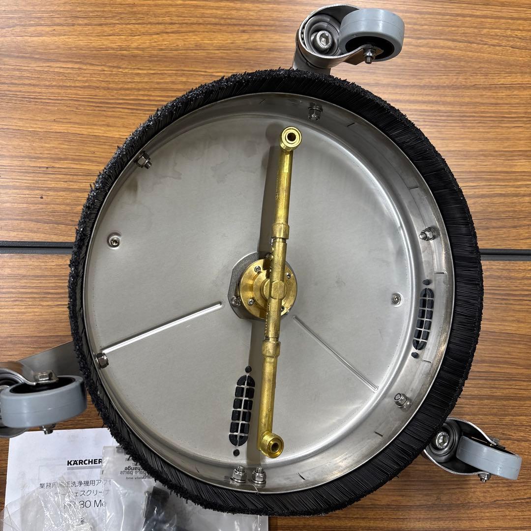 ケルヒャー　サーフェスクリーナー　FR30Me 未使用品