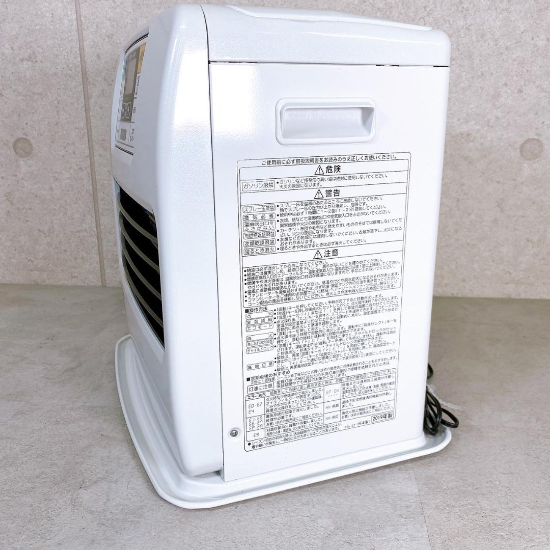 2019年製 CORONA 石油ファンヒーター FH-ST3619BY