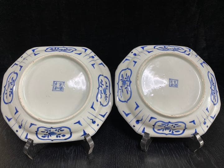 古伊万里　染付け変形皿　風景画　２客揃