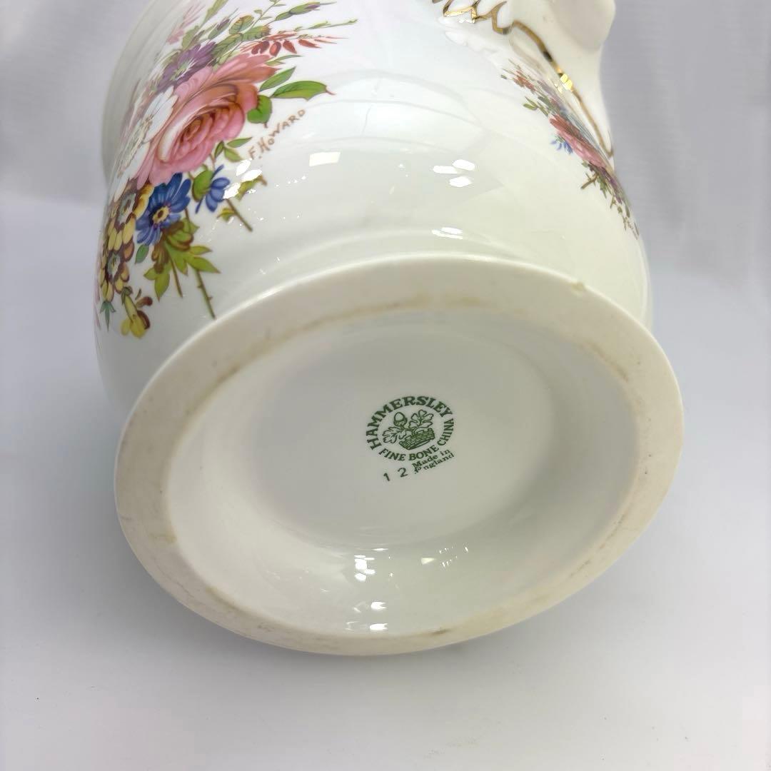 Hammersleyハワードスプレイ（Howard Spray）ワインクーラー