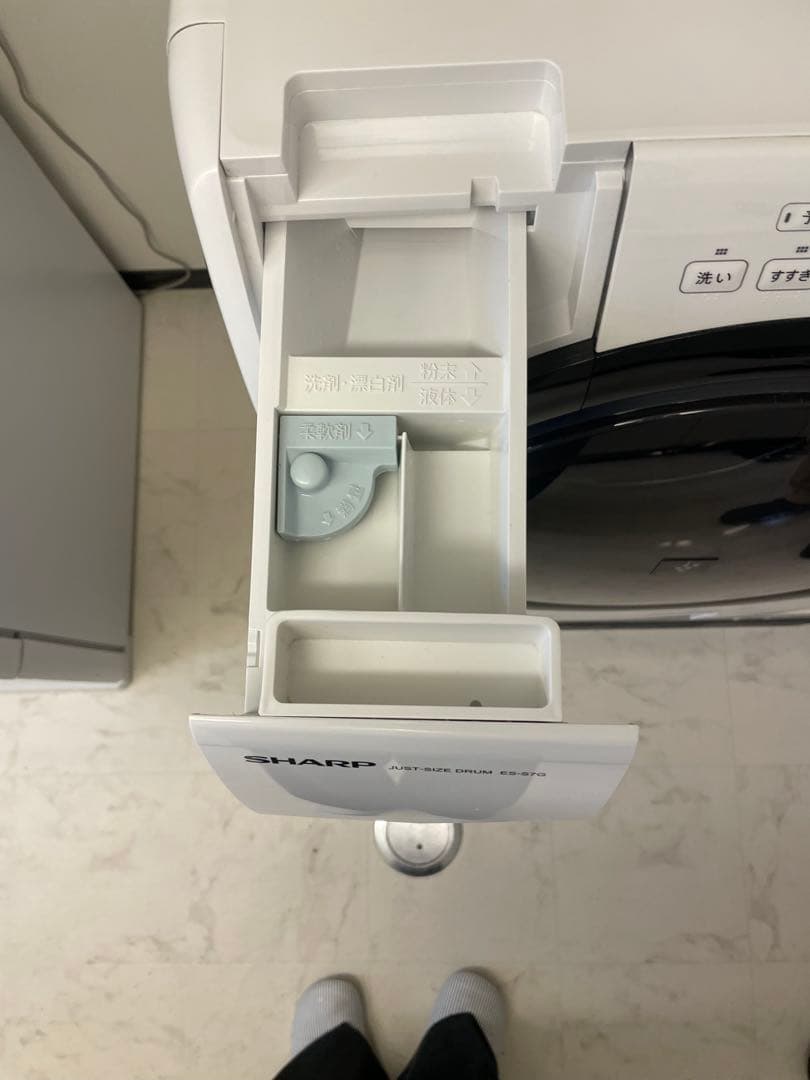 SHARP ES-S7G-WLドラム式洗濯機 多機能