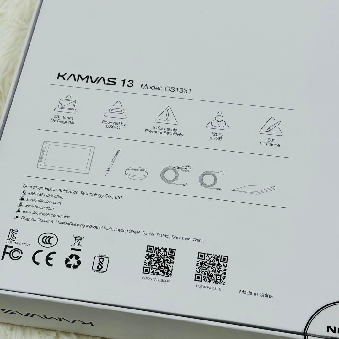 HUION KAMVAS 13 GS1331 液晶ペンタブレット本体