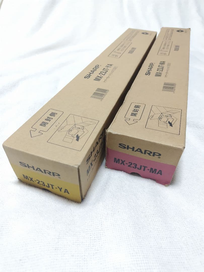 SHARP MX-23JT トナーカートリッジセット