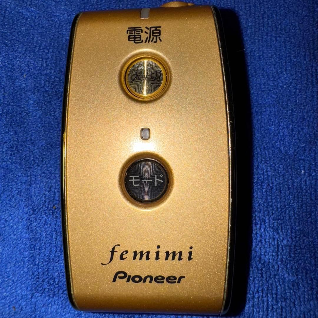 パイオニア 集音器 フェミミ 通電確認OK・片耳 動作確認済み 美品