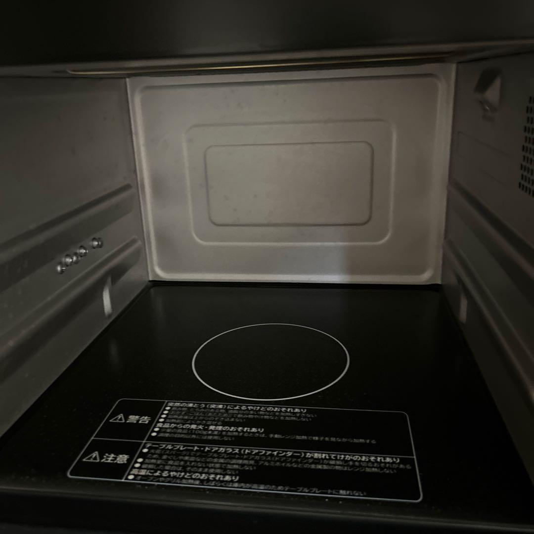 美品HITACHI MRO-JT232 オーブンレンジ ヘルシーシェフ