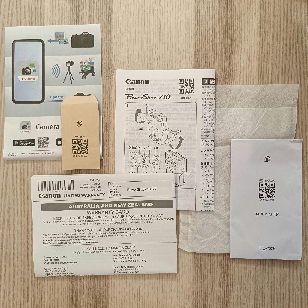 【本体+箱+他】Canon PowerShotV10