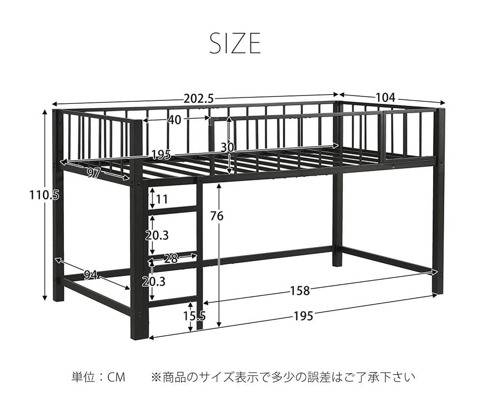 超人気！ロフトベッド パイプベッド シングル 高さ110cm White