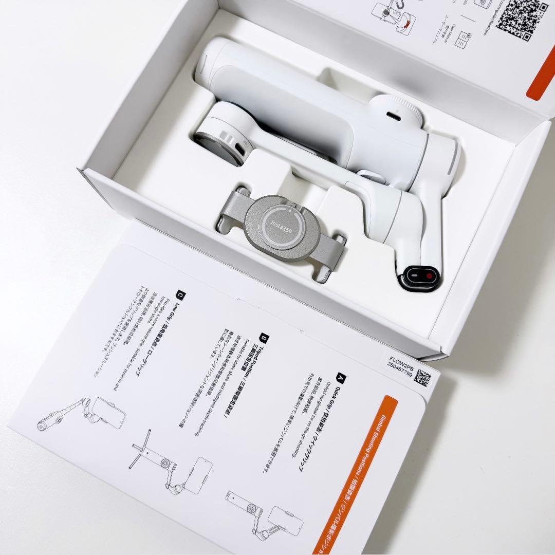 Insta360 Flow2 Pro クリエイターキット 極美品・付属品完備