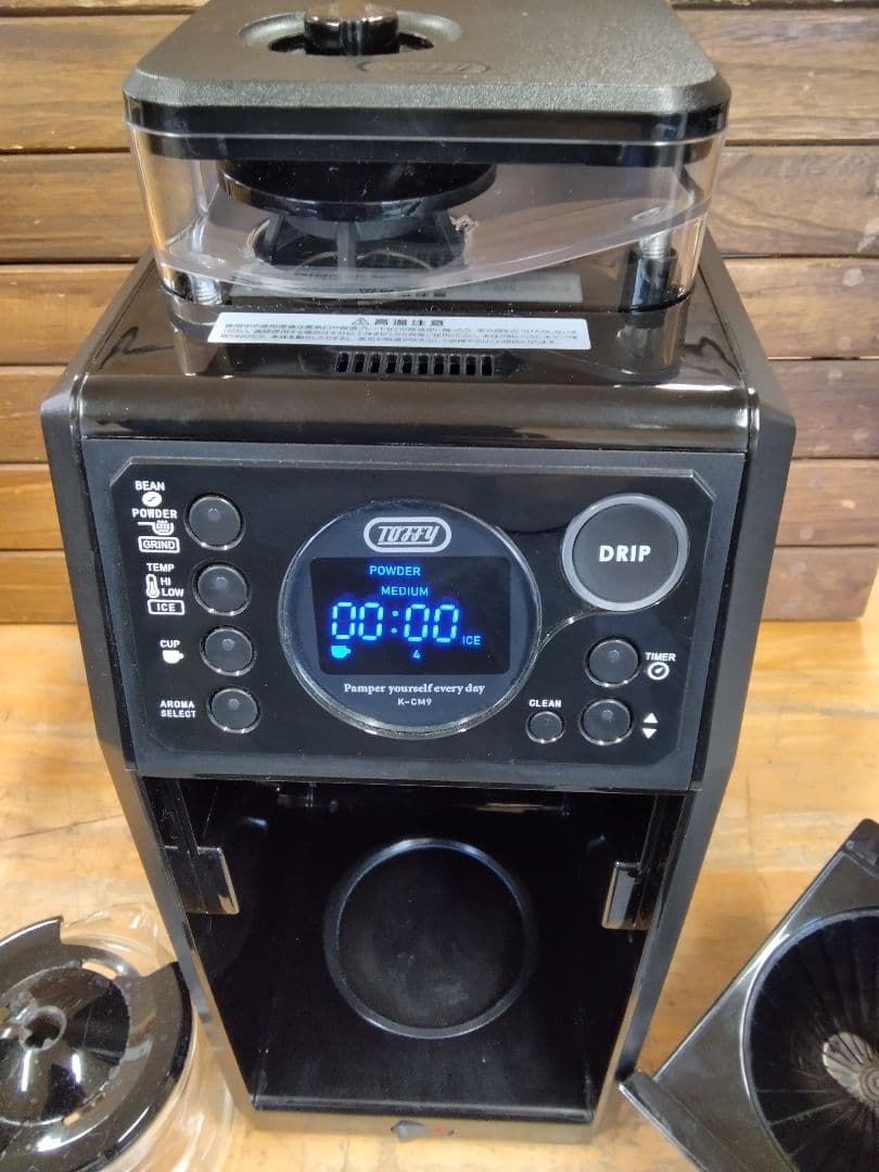 (送料無料鹿児島発)Toffy 全自動ミル付きカスタムドリップ コーヒーメーカー