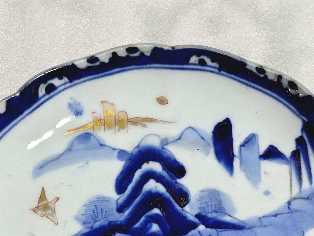 古伊万里　青磁　中皿　皿　染付　山水文　金彩　輪花　3客セット