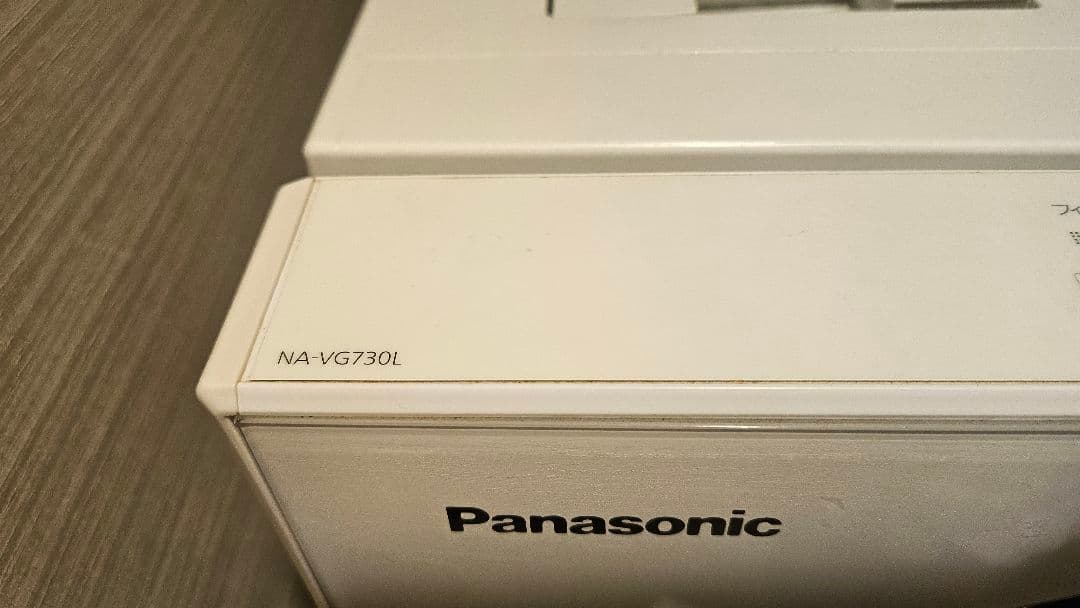 Panasonic ドラム式洗濯機　 NA-VG730L 　cublu