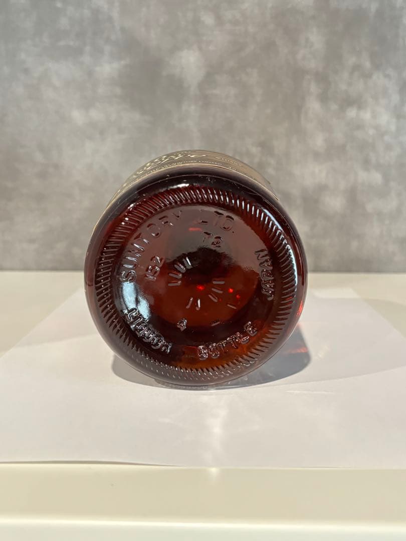 サントリー ウイスキー スペシャル リザーブ 10年 700ml 40％