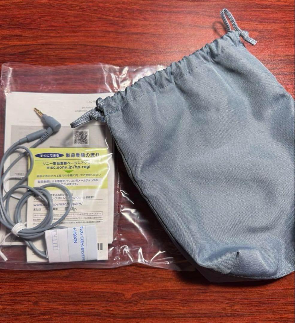 【美品】ソニー ワイヤレスノイズキャンセリングヘッドホン WH-H900N