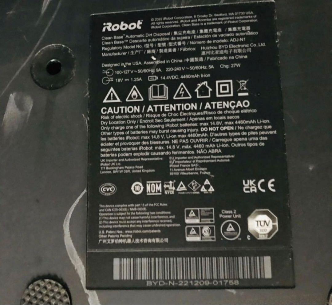 iRobot アイロボット Roomba ルンバ J9+J9 RVE-Y2