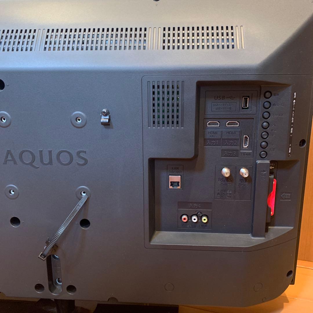 SHARP AQUOS 32インチ液晶テレビ　2T-C32AE1 2020年製