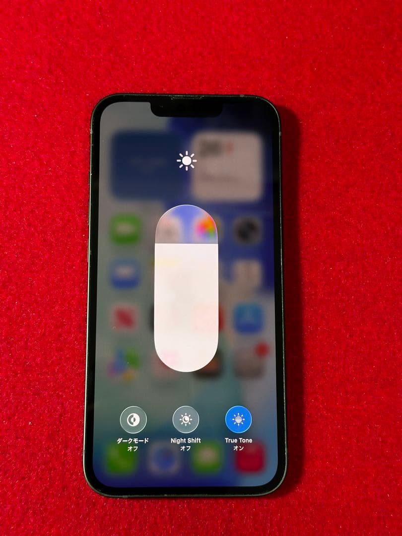 【4095】iPhone 13グリーン 256GB simフリー