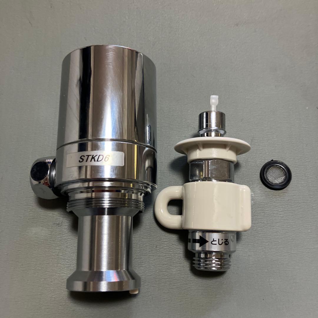 分岐水栓 タカギJH9024