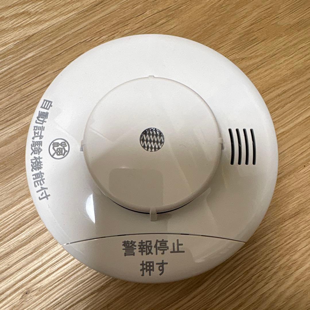 住宅用火災報知器12個セット