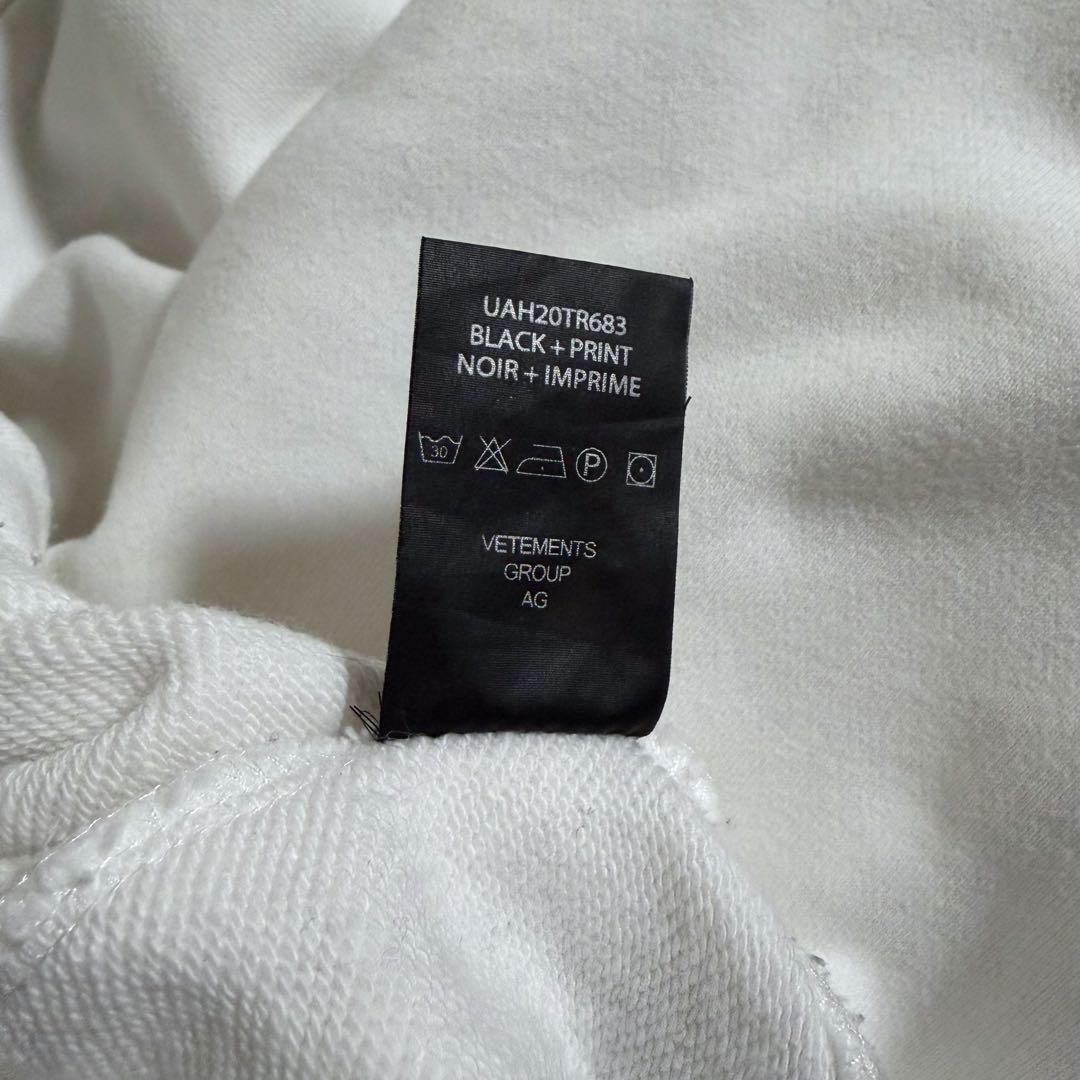 21AW VETEMENTS MY NAME IS スウェット　ヴェトモン　L