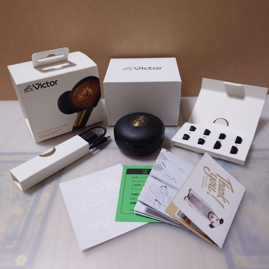 イヤホン Victor WOOD master HA-FW5000T-T