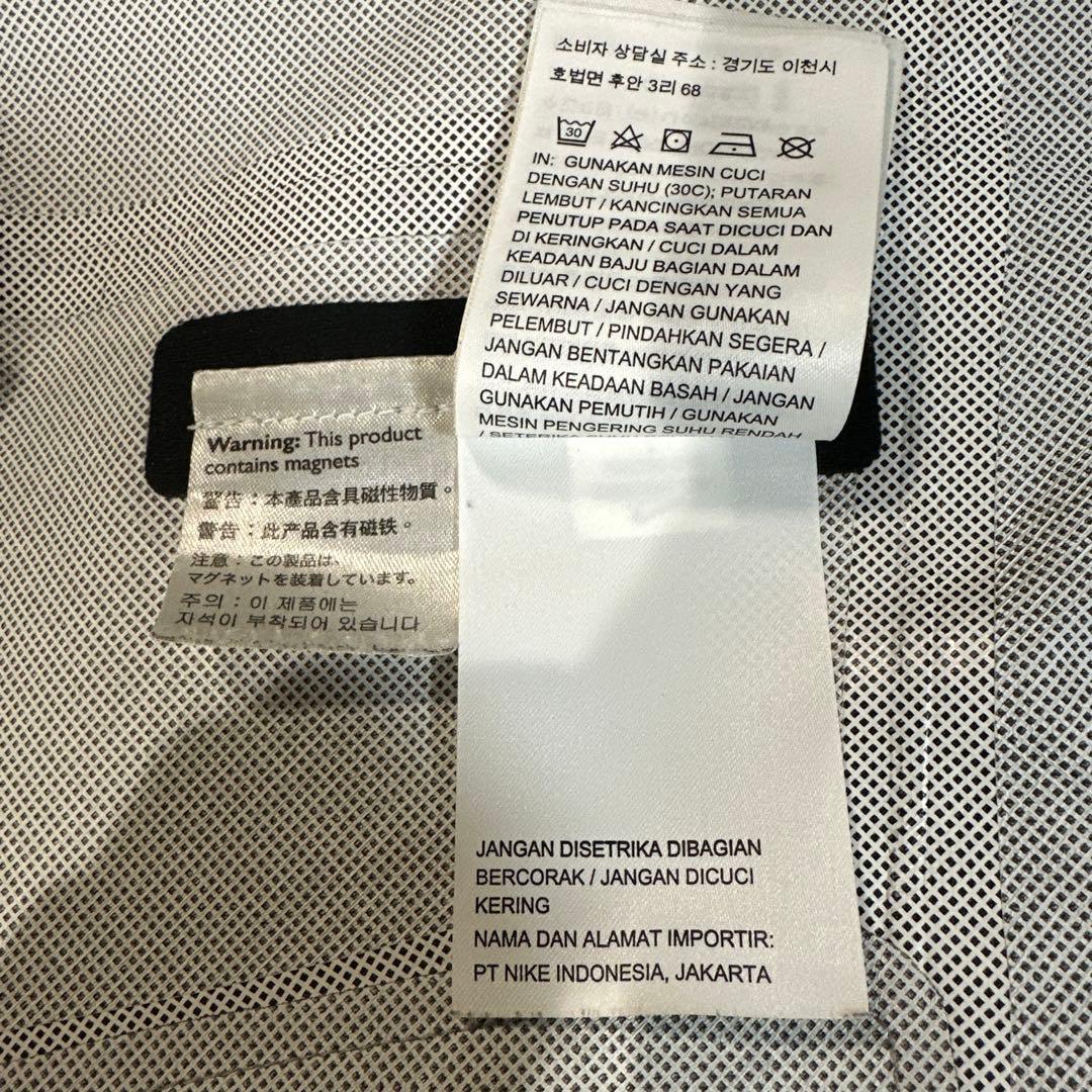 【希少Lサイズ】ギャクソウ×ナイキ×アンダーカバー シールドランナージャケット