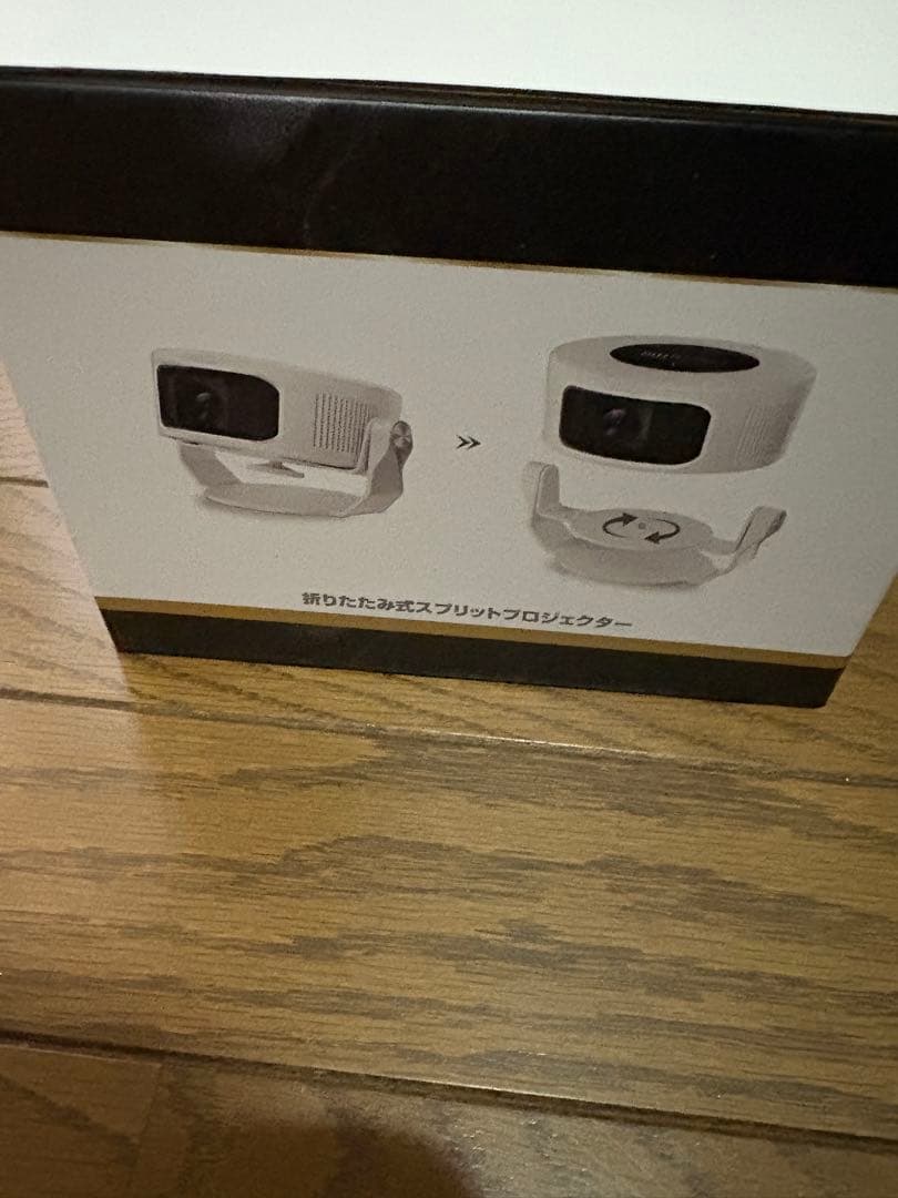 プロジェクター 家庭用小型【1080P 8K対応＆HDR高画質】