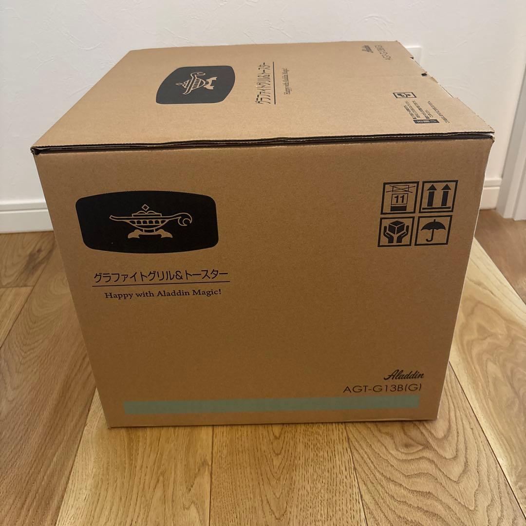 【新品未開封】グラファイトグリル&トースターAGT-G13B（G）　グリーン