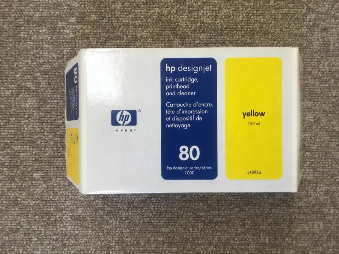 【純正】HP DesignJet インクカートリッジ80セット【6本】