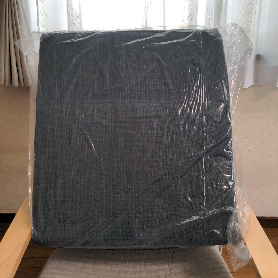 IKEAのポエング パーソナルチェア✕2台