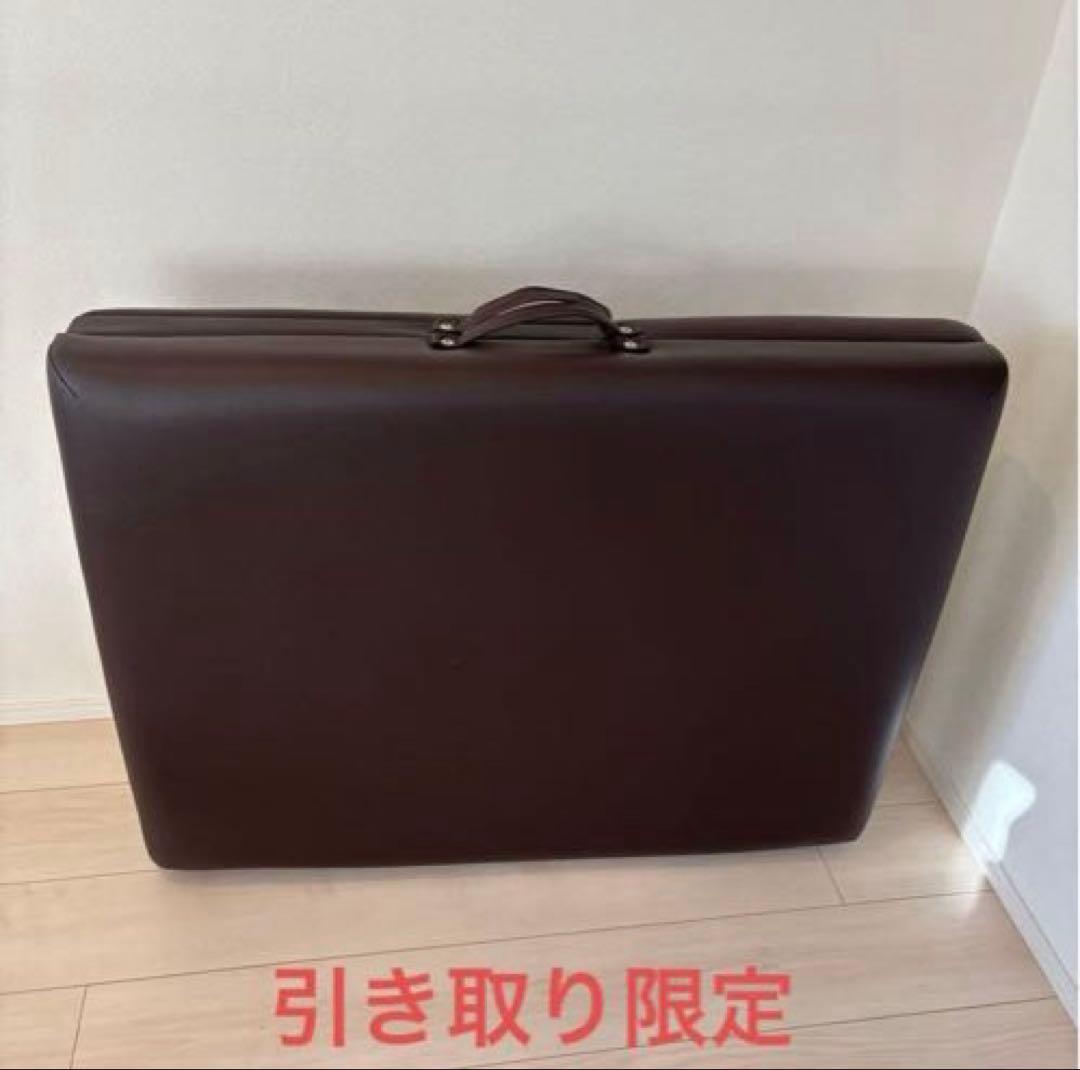 折りたたみ マッサージベッド 木製ダークブラウン スツール ブラウン丸椅子付き