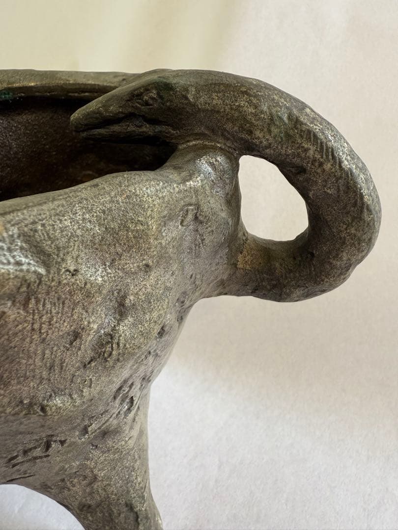 北村西望造1977年作品 干支　蛇　へび　ブロンズ製　ブロンズ 置物 時代物