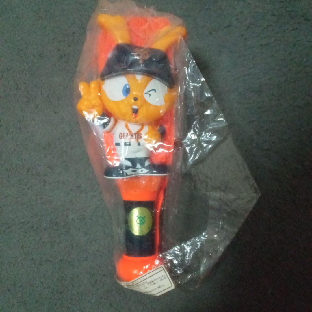 ジャイアンツ　グッズ　まとめ売り