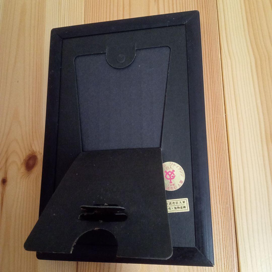 ジャイアンツ　グッズ　まとめ売り