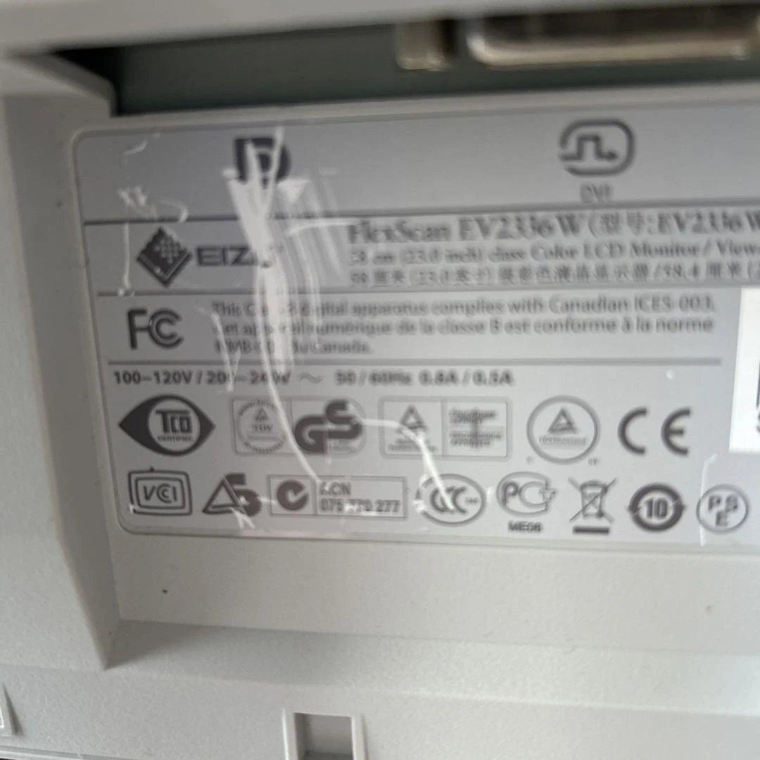 EIZO モニター•ディスプレイ