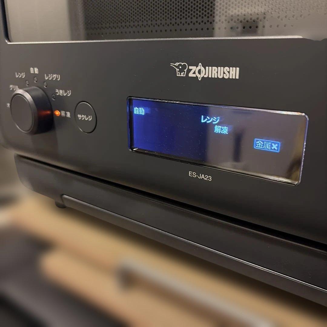 象印 ZOJIRUSHI オーブンレンジ EVERINO エブリノ 2023年製