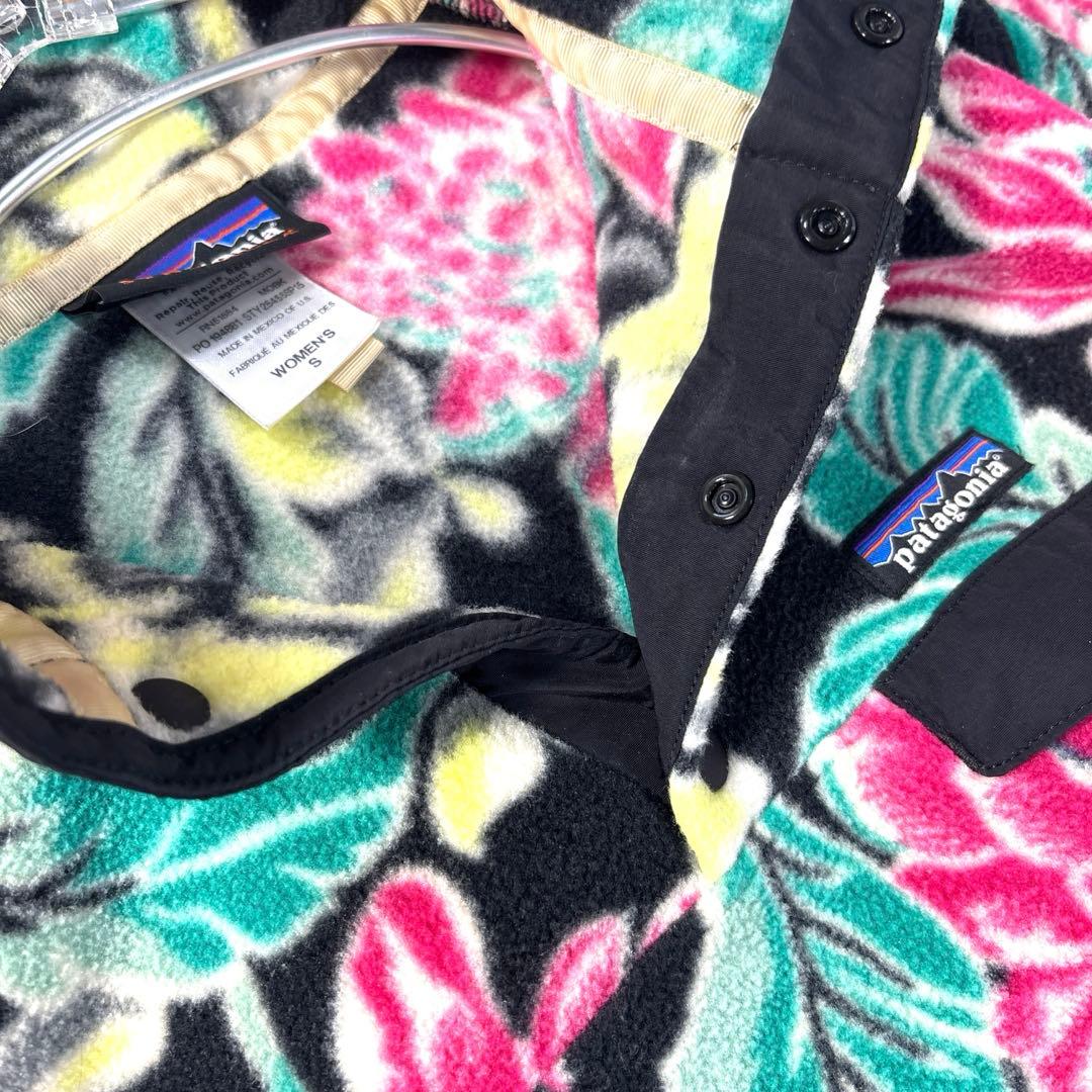 M*a様 patagonia(パタゴニア) フラワー パターン シンチラ　フリー