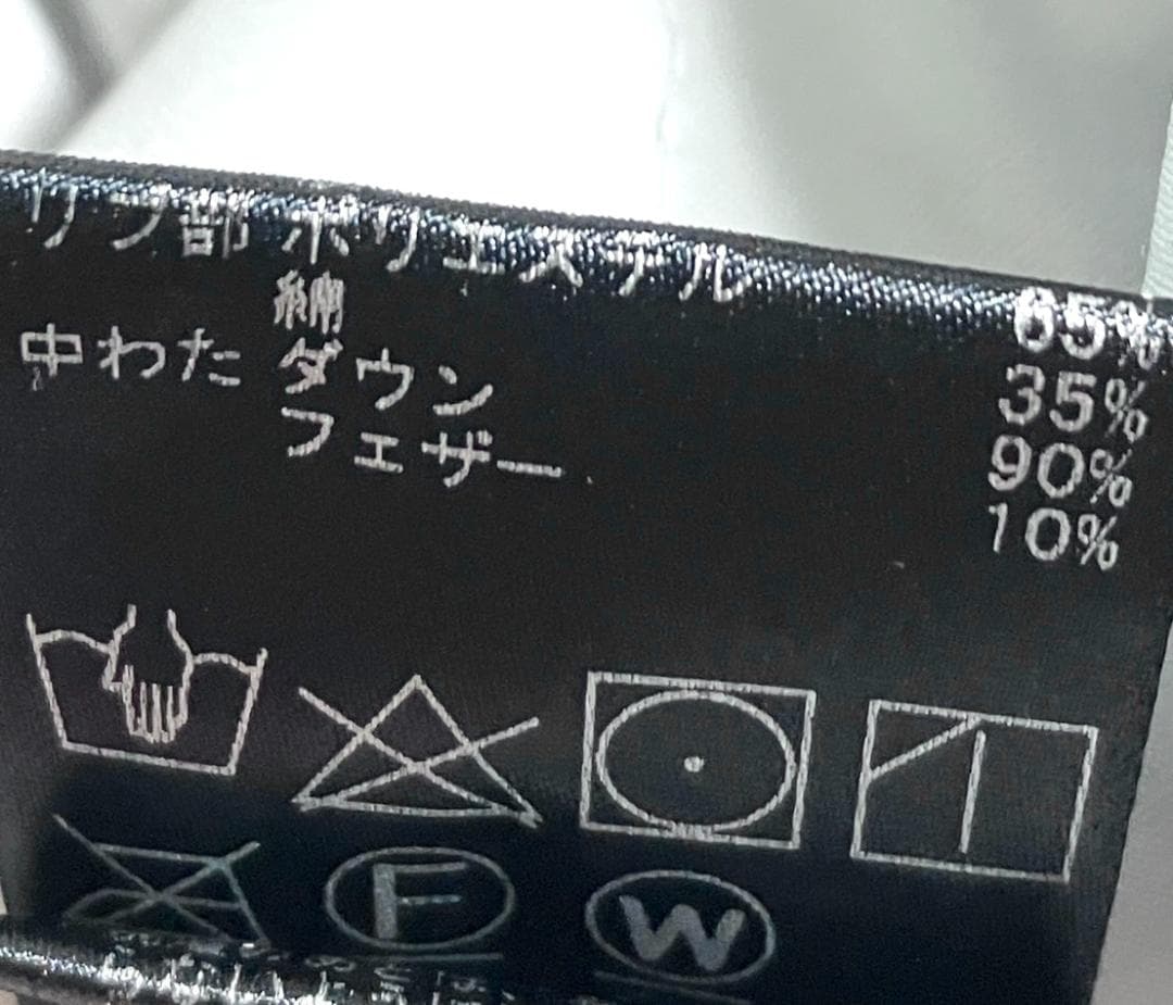 【24時間以内/匿名配送】デサントゴルフ メンズ ダウンジャケット XOサイズ