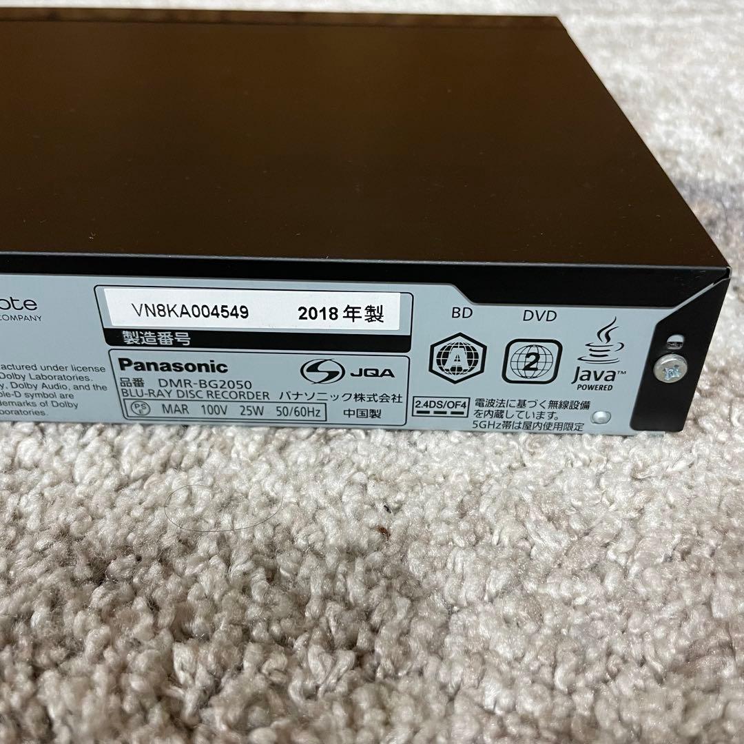 全国送料無料✨PANASONIC✨ DMR-BG2050 リモコン無し2018年
