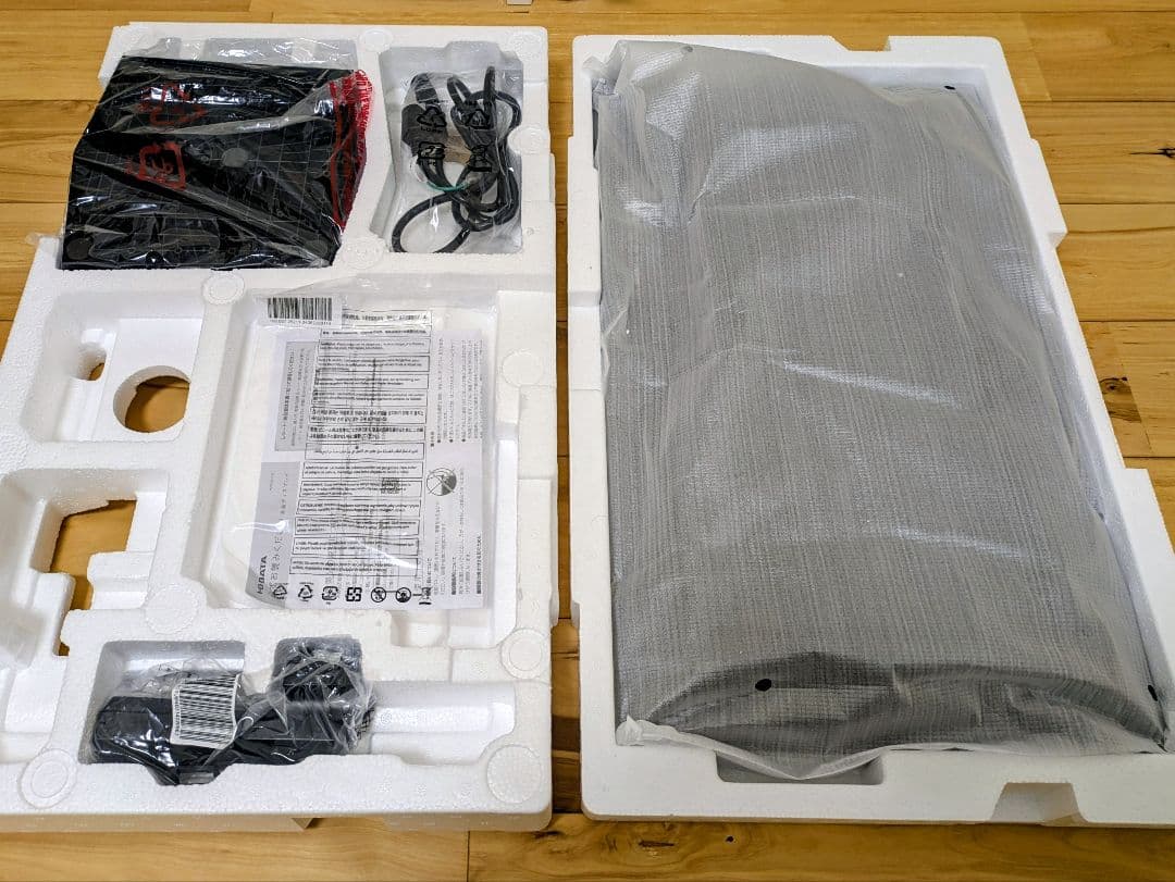 GigaCrysta 24.5インチ モニター KH-GD251SH