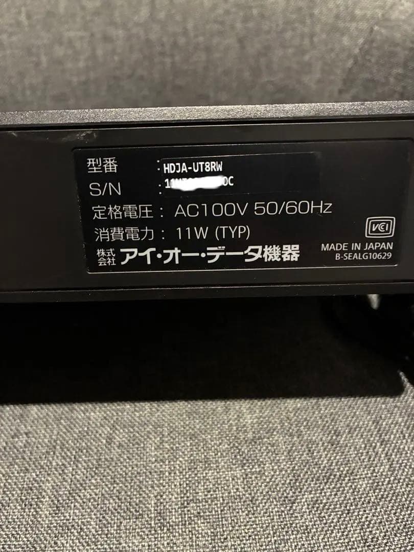 年末特化【フォーマット済】アイオーデータ8TB外付けHDD