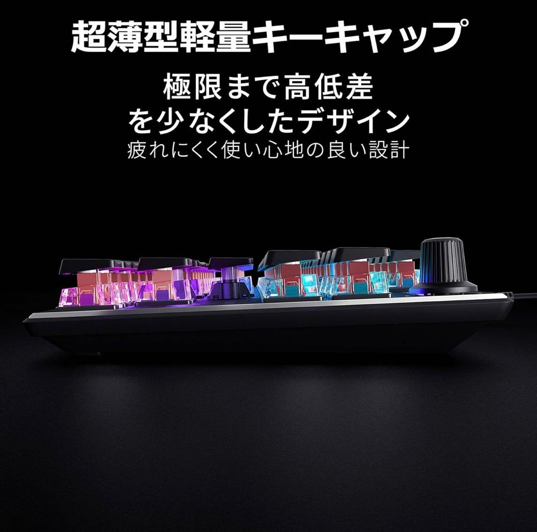 新品　TurtleBeach Vulcan TKL AIMO JP キーボード