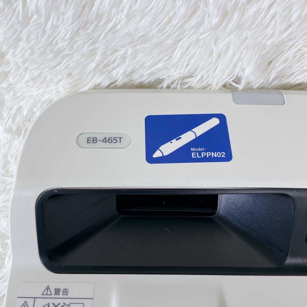 EPSON 天吊りプロジェクター EB-465T 電子黒板プロジェクター