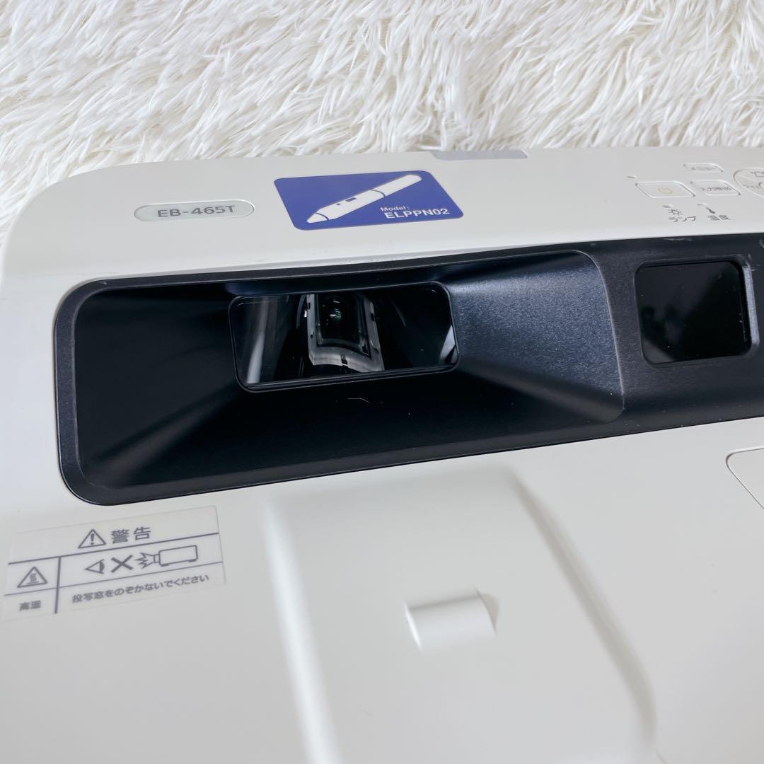 EPSON 天吊りプロジェクター EB-465T 電子黒板プロジェクター