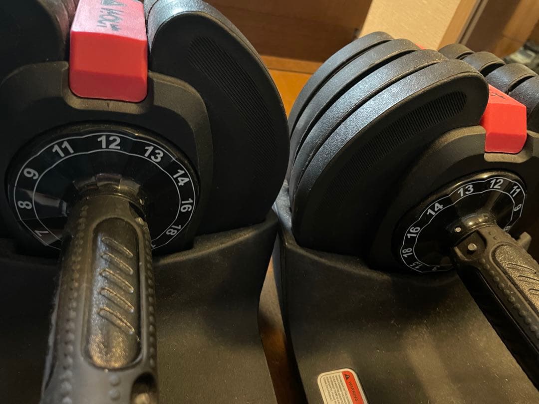 WOUT 可変式ダンベル