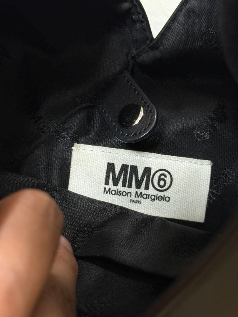 MM6 Maison Margiela ブラックエコバッグ