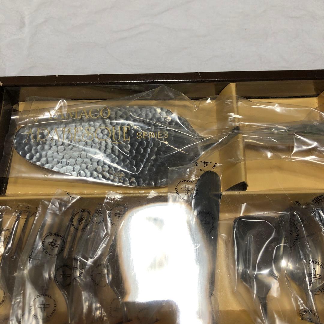 山崎金属YAMACO アラベスクシリーズ カトラリーセット