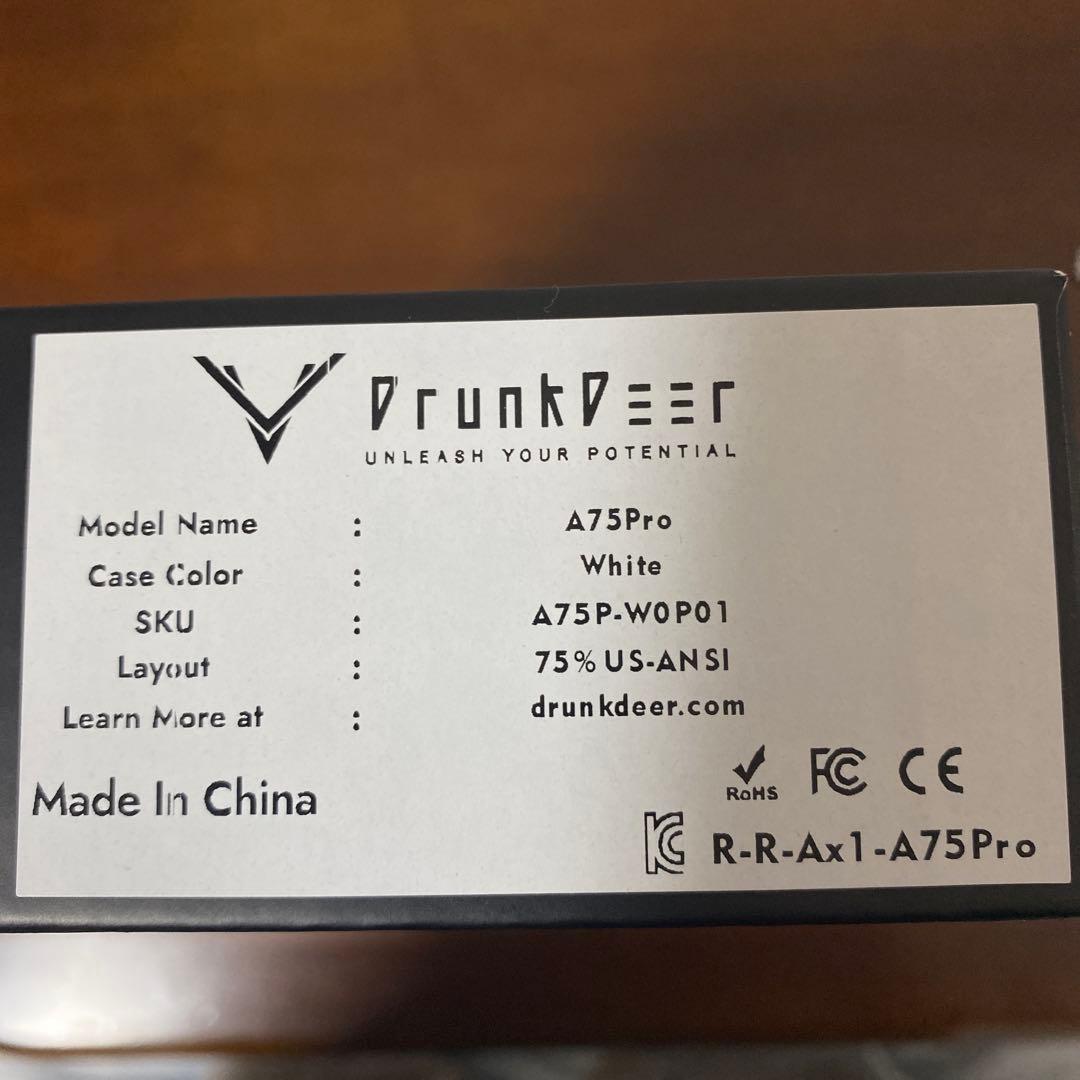 DrunkDeer A75 Pro ラピッドトリガーキーボード ホワイト